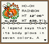 Pokemon Brown screenshot 5
