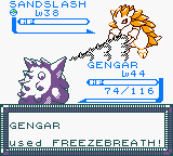 Pokemon Grape screenshot 5