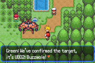 Pokémon Hyper Emerald screenshot 3