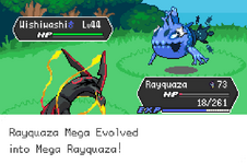 Pokémon Sword and Shield Ultimate Plus screenshot 2